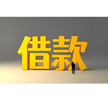 成都金牛区空放水钱